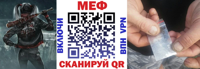 Купить наркотики Чердынь A-PVP  АМФЕТАМИН  ГАШИШ 