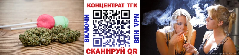 МЕГА Чердынь Canna-Cookies конопля