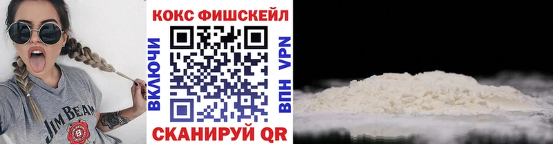 Cocaine Эквадор  даркнет телеграм  Чердынь 