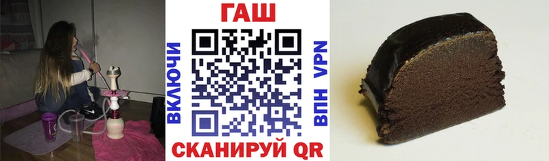 ГАШ Изолятор Чердынь