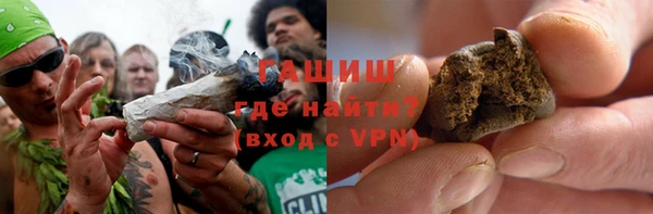 меф VHQ Абинск