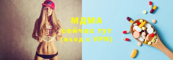 а пвп мука Абаза