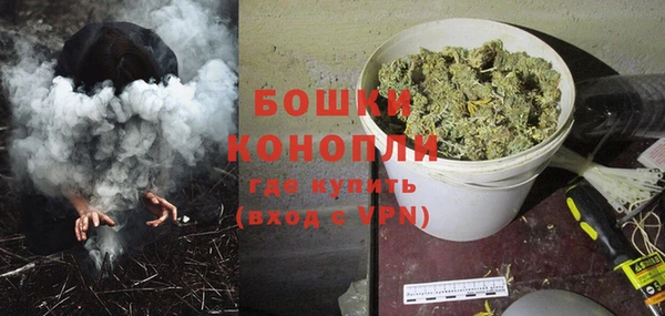 кокаин Абдулино