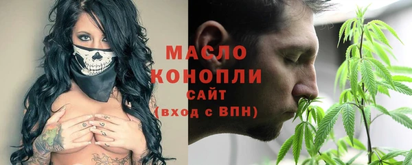 меф VHQ Абинск