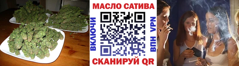 дарнет шоп Чердынь Дистиллят ТГК вейп